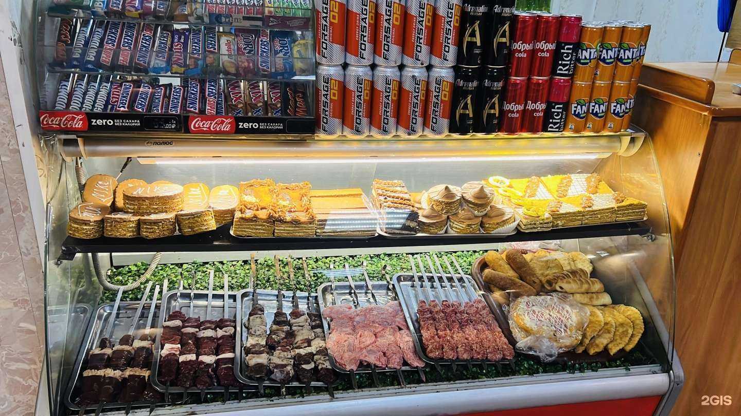 Отзывы на компанию Андижан в Екатеринбурге c фото