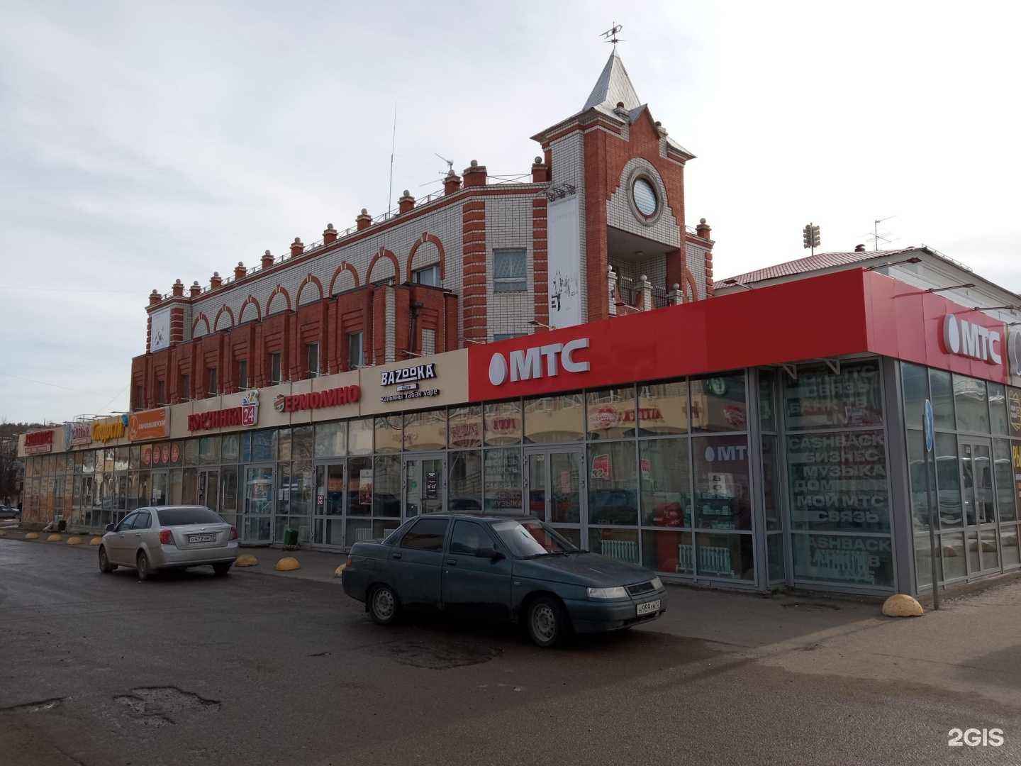 Отзывы на компанию Этажи в г. Волжск c фото