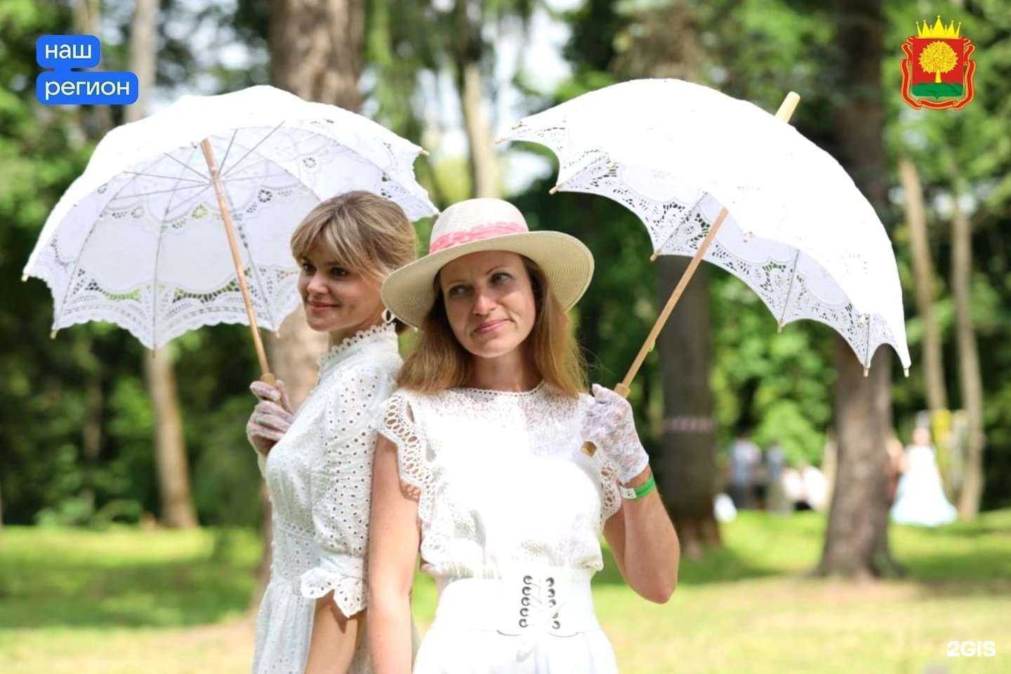 Отзывы на компанию Лидер-Тур в г. Воронеж c фото