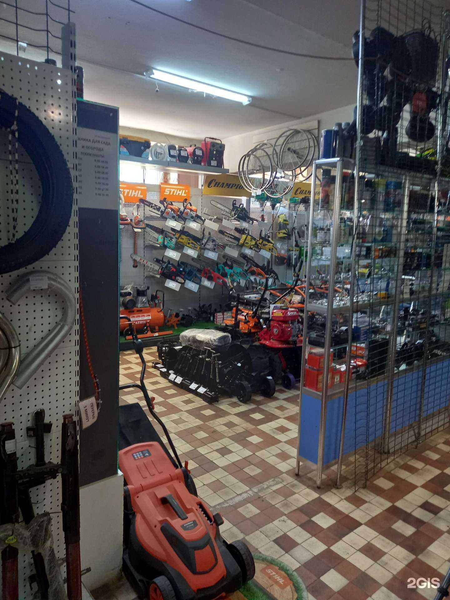 Отзывы на компанию Удачник в Новомосковске c фото