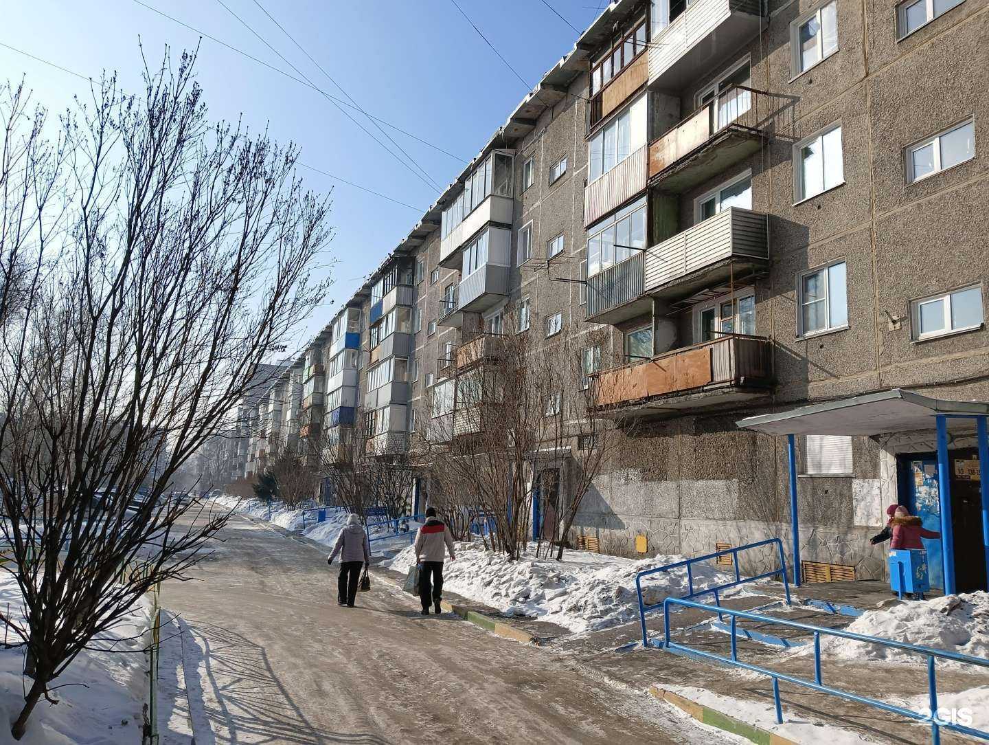 Отзывы на компанию CDEK в Новокузнецке c фото - фотография 2 из 2