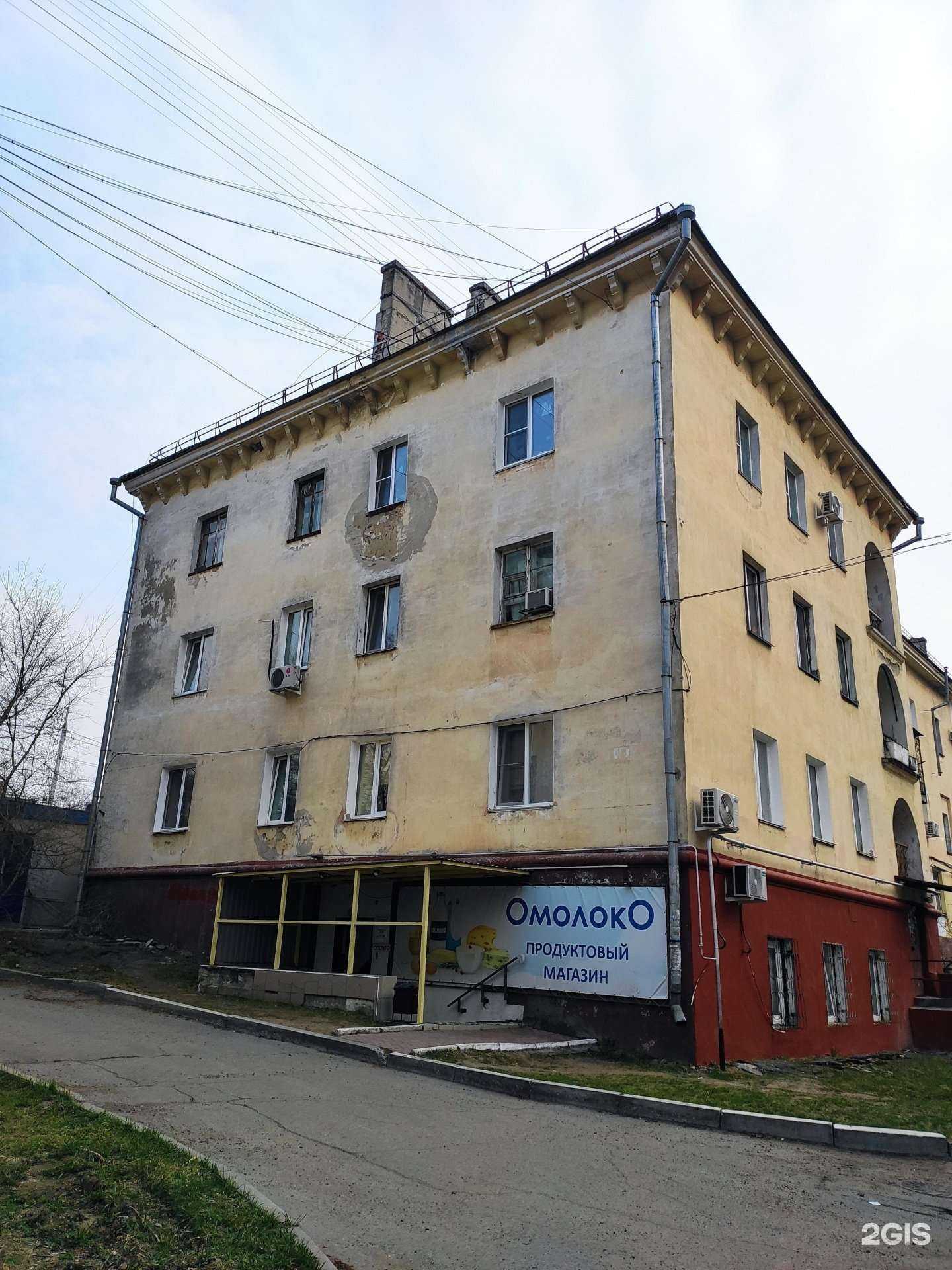 Отзывы на компанию Ae Studio в Хабаровске c фото - фотография 2 из 2