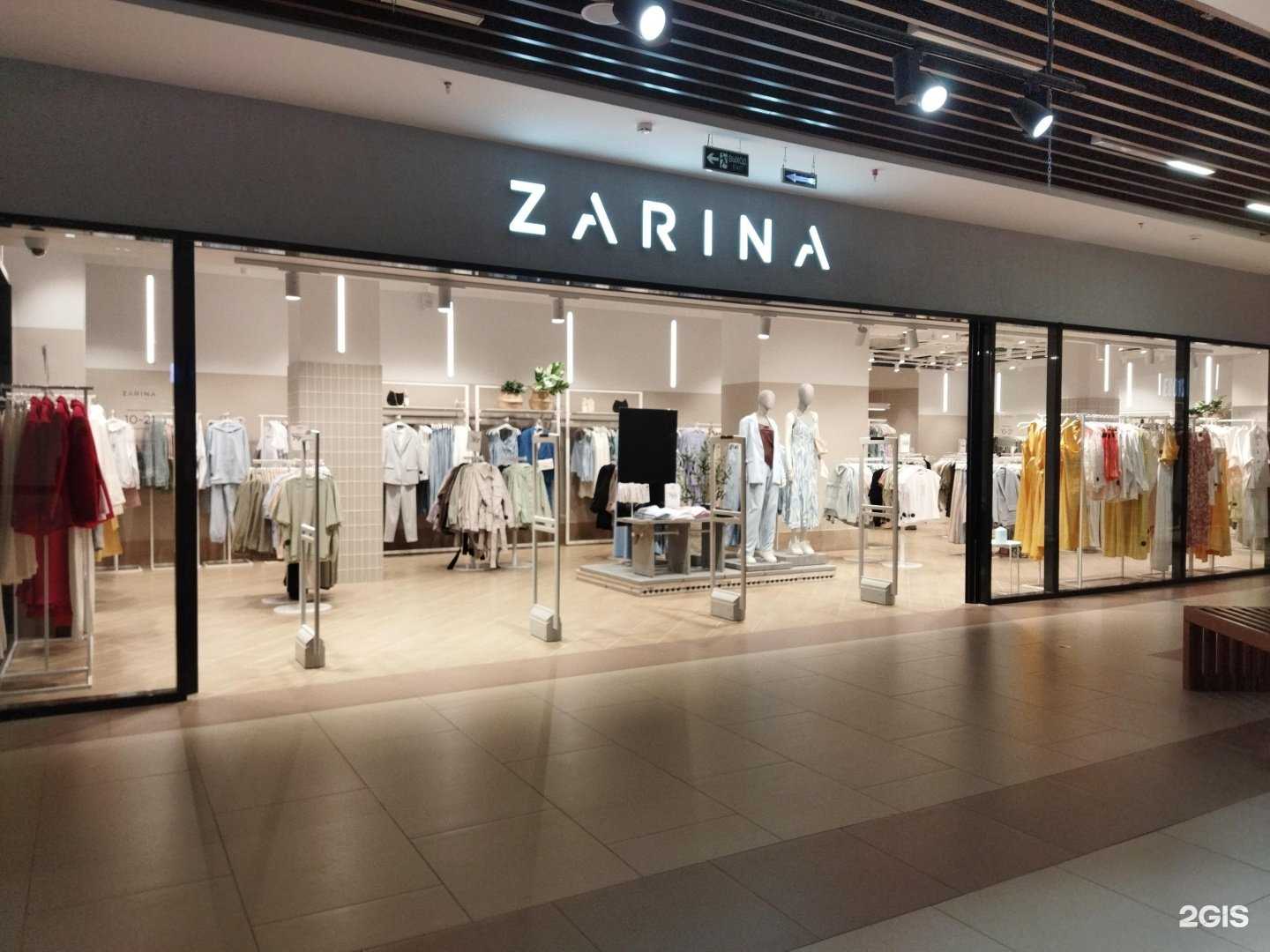 Отзывы на компанию Zarina в Коврове c фото