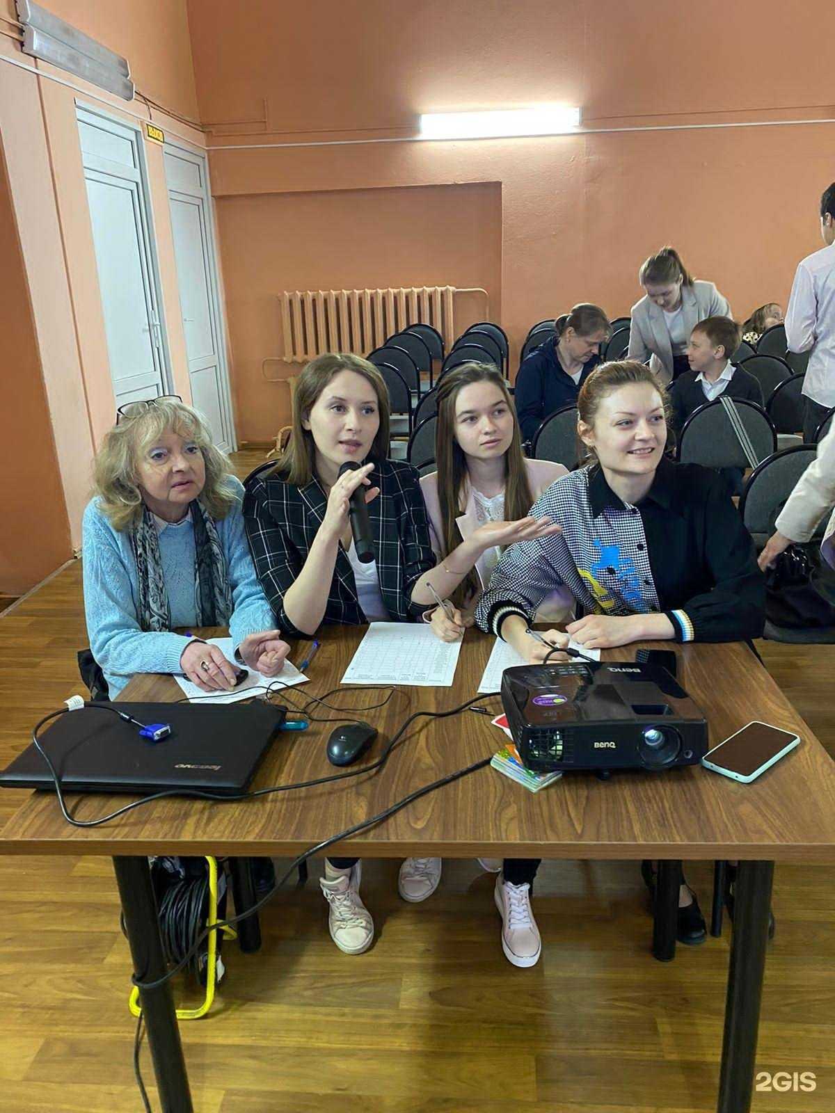 Отзывы на компанию Созвездие в г. Калуга c фото