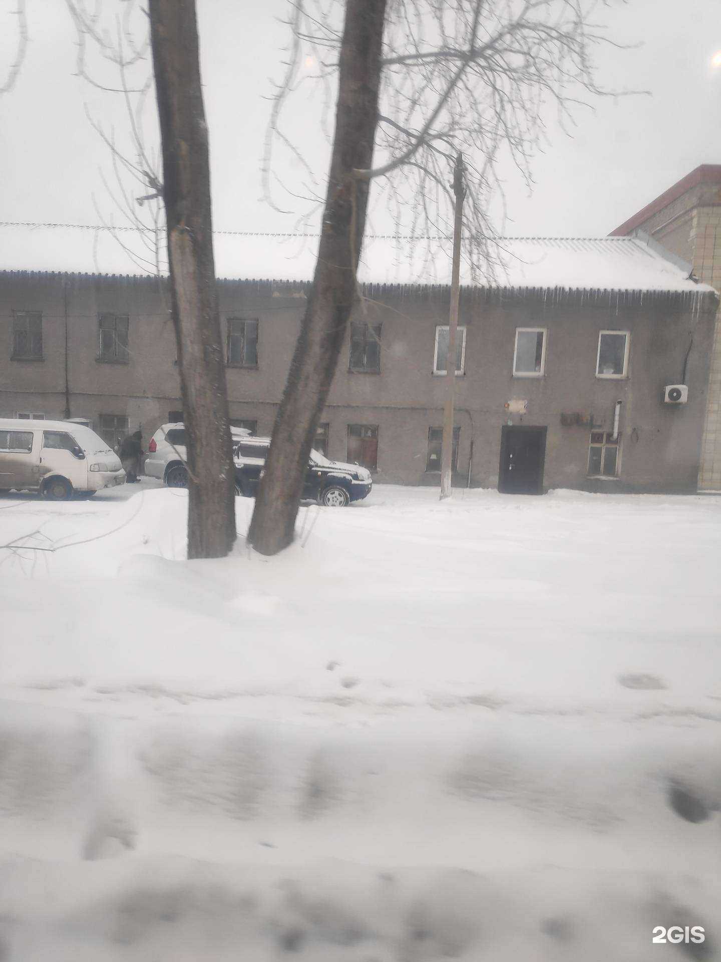 Отзывы на компанию Торговая компания по продаже ветеринарных препаратов в г. Новосибирск c фото