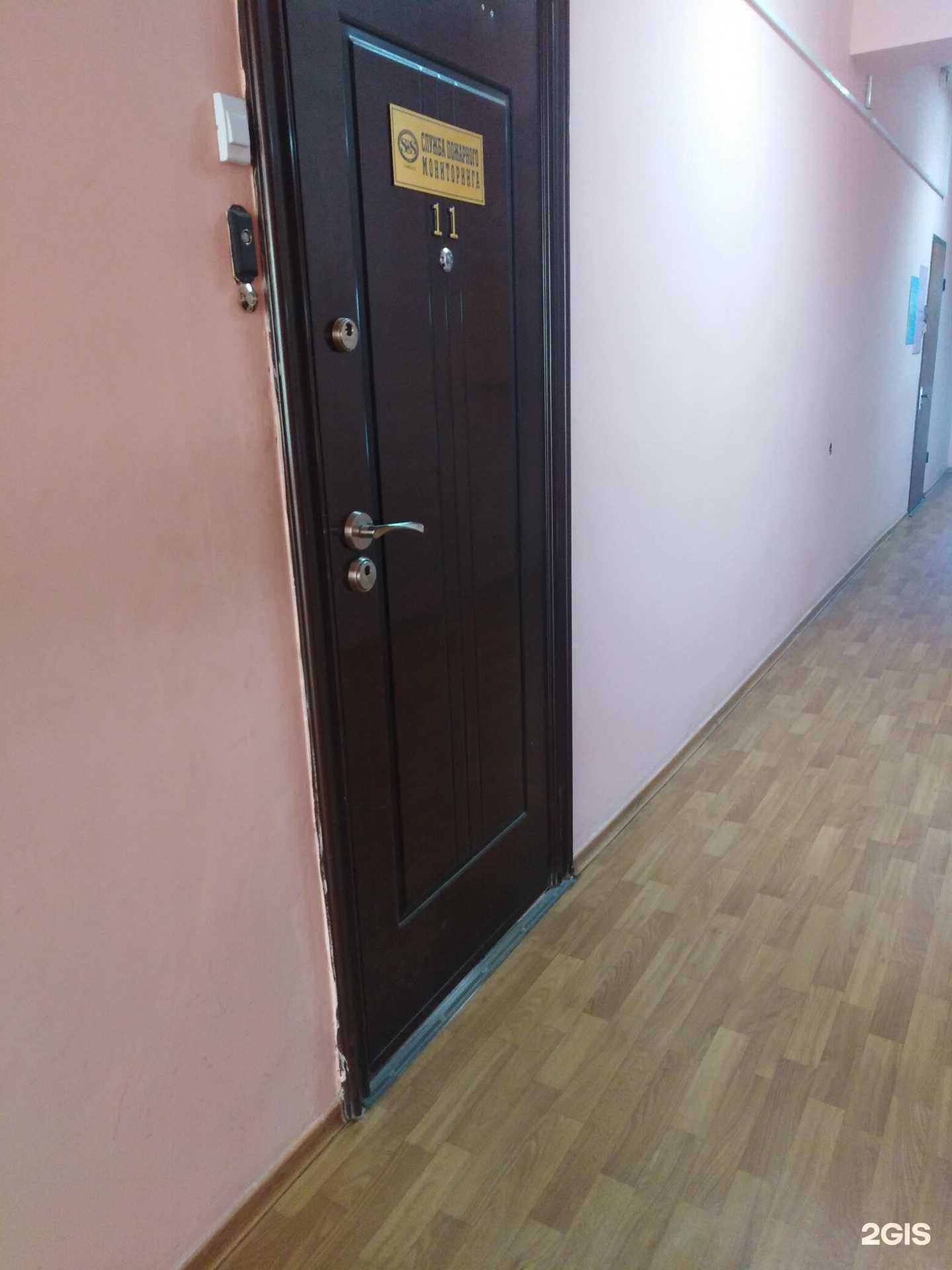 Отзывы на компанию Служба пожарного мониторинга-68 в г. Тамбов c фото