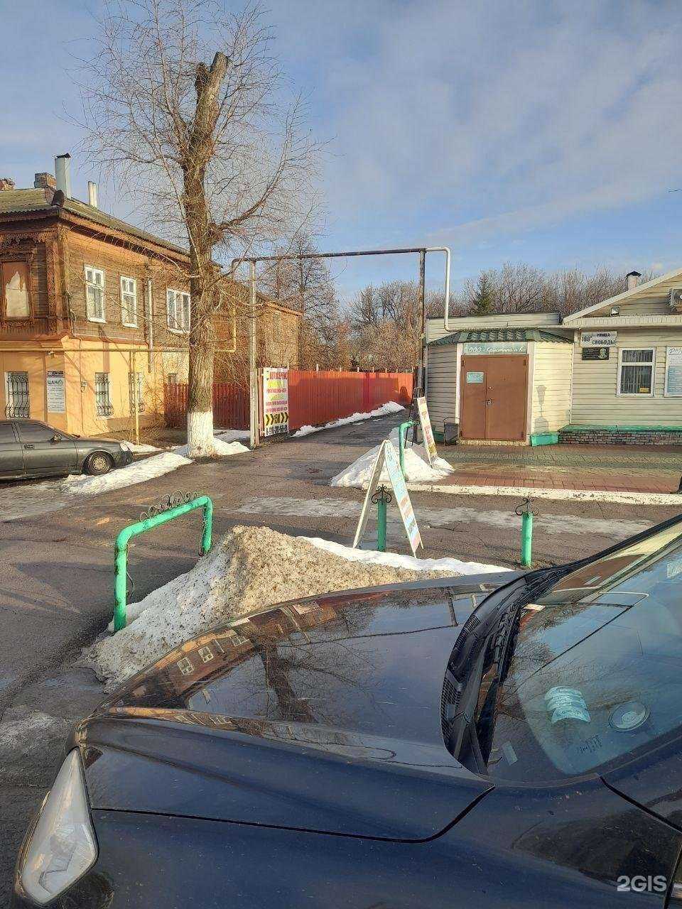 Отзывы на компанию Жм в г. Борисоглебск c фото