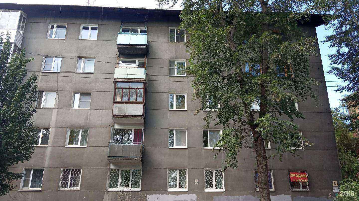 Отзывы на компанию Самолет Плюс в Иркутске c фото - фотография 2 из 2