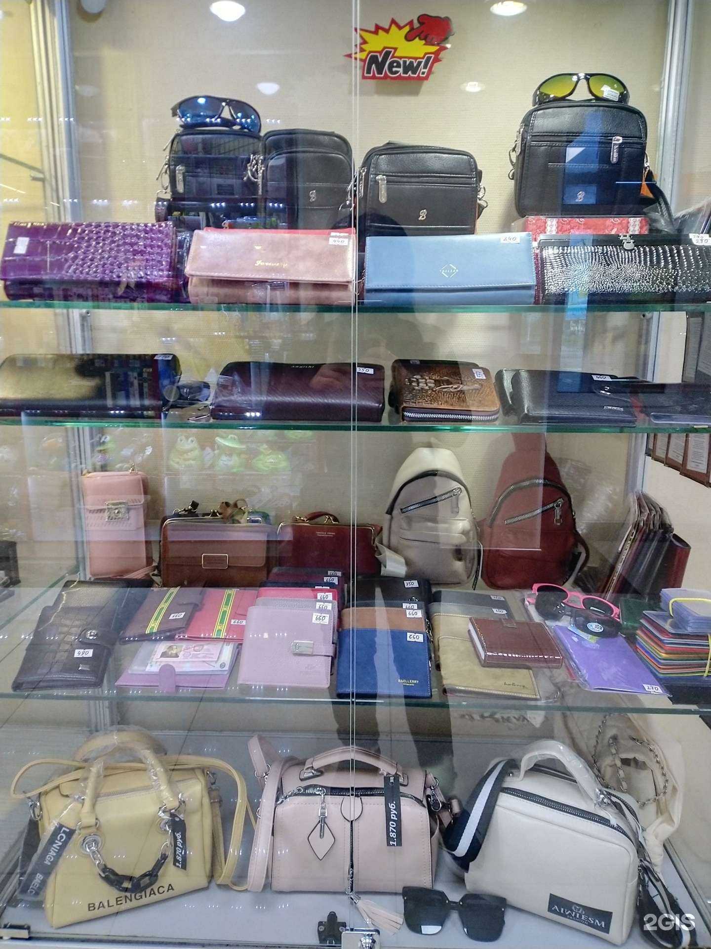 Отзывы на компанию 1000 мелочей в Ярославле c фото