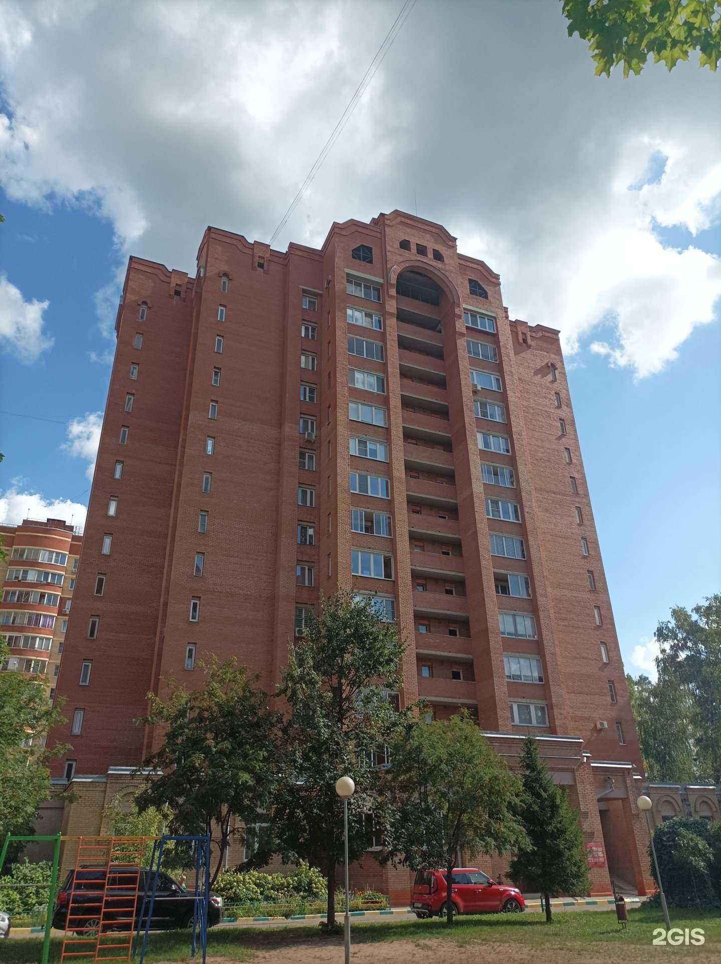 Отзывы на компанию Смешные цены в Балашихе c фото - фотография 2 из 2