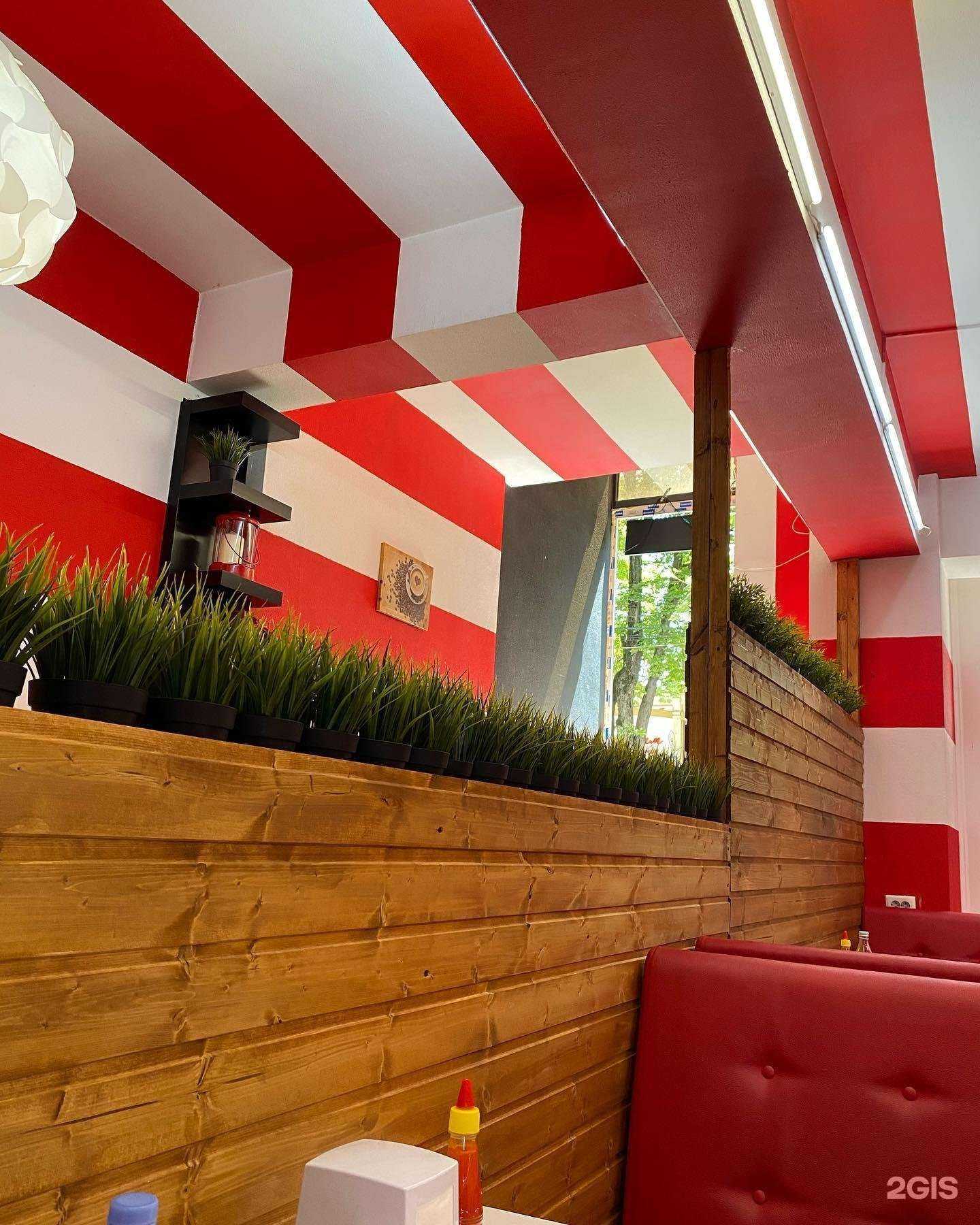 Отзывы на компанию Doner House в Пятигорске c фото