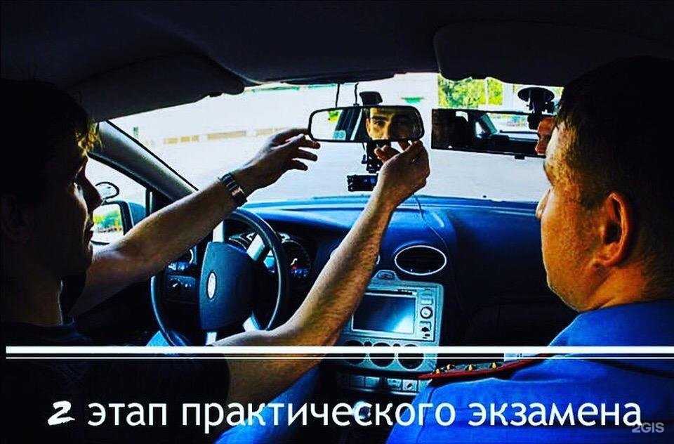 Отзывы на компанию Автолидер в г. Улан-Удэ c фото