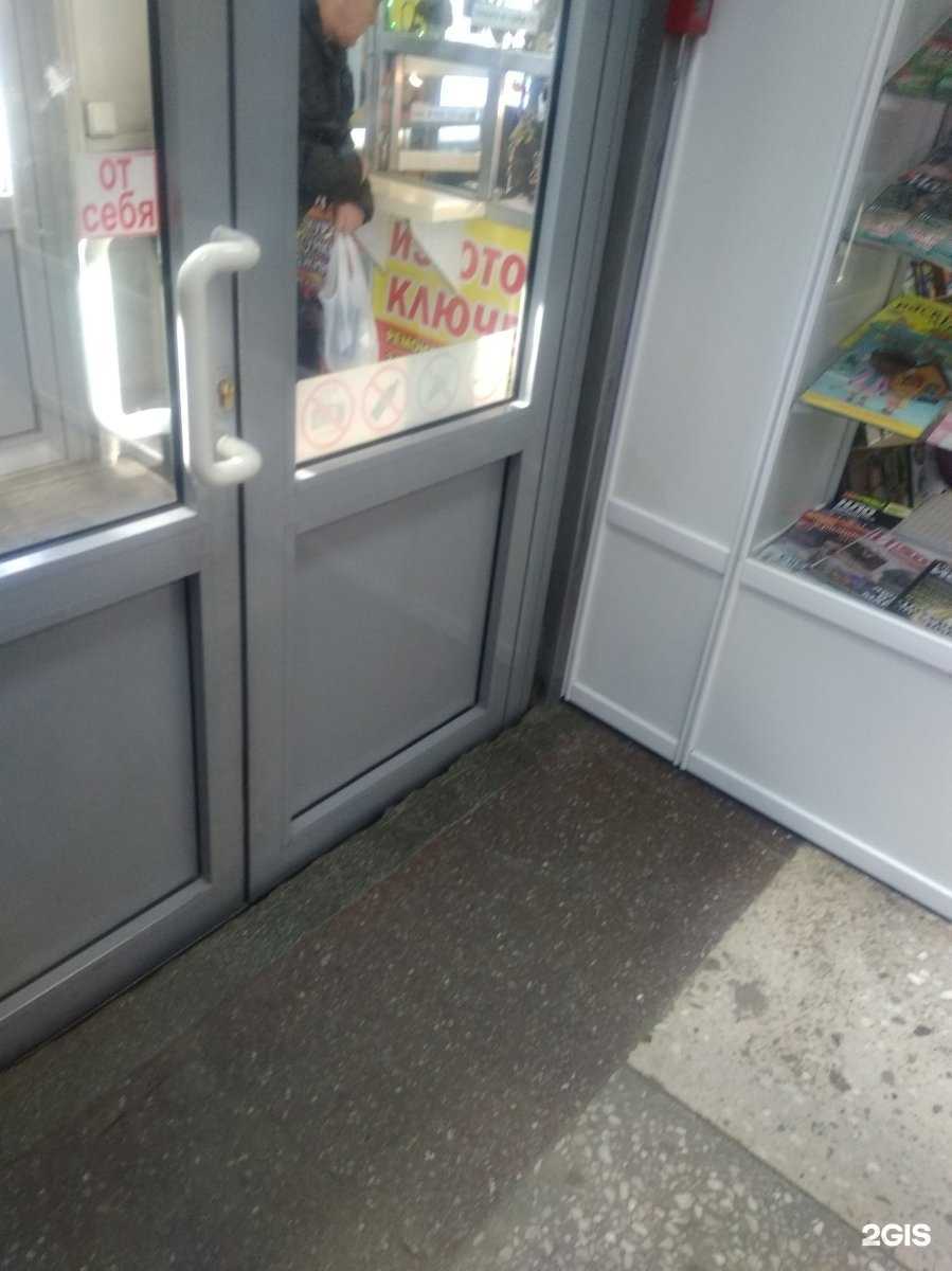 Отзывы на компанию Мастерская по изготовлению ключей в Ангарске c фото