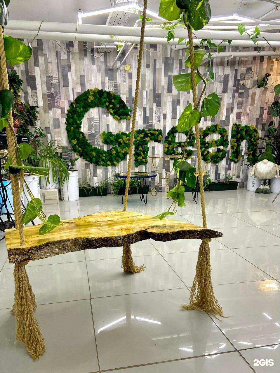 Отзывы на компанию Грин в г. Екатеринбург c фото