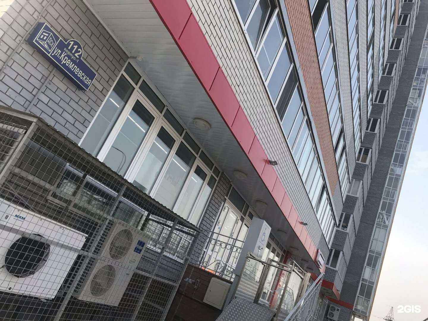 Отзывы на компанию Dr.Smile в Тюмени c фото - фотография 2 из 2