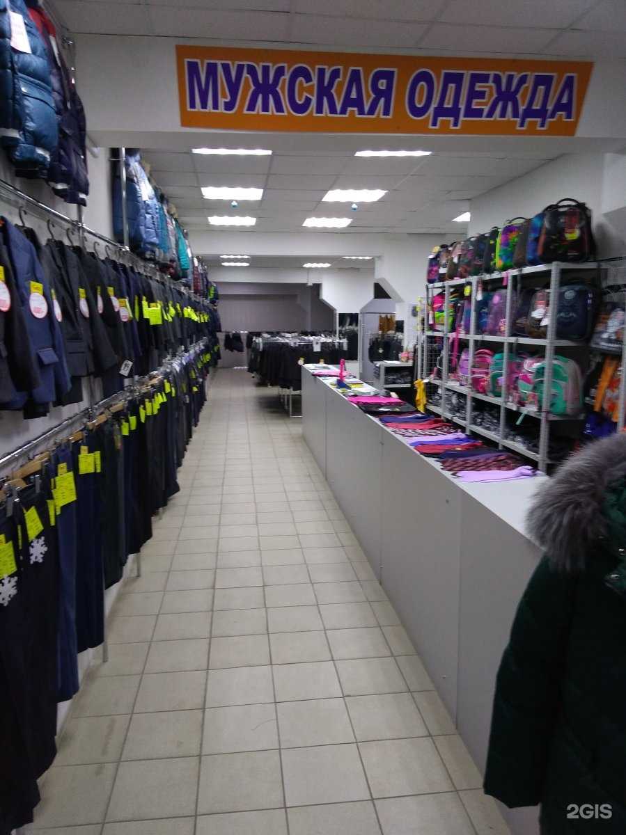 Отзывы на компанию Софи-Таганрог в Таганроге c фото