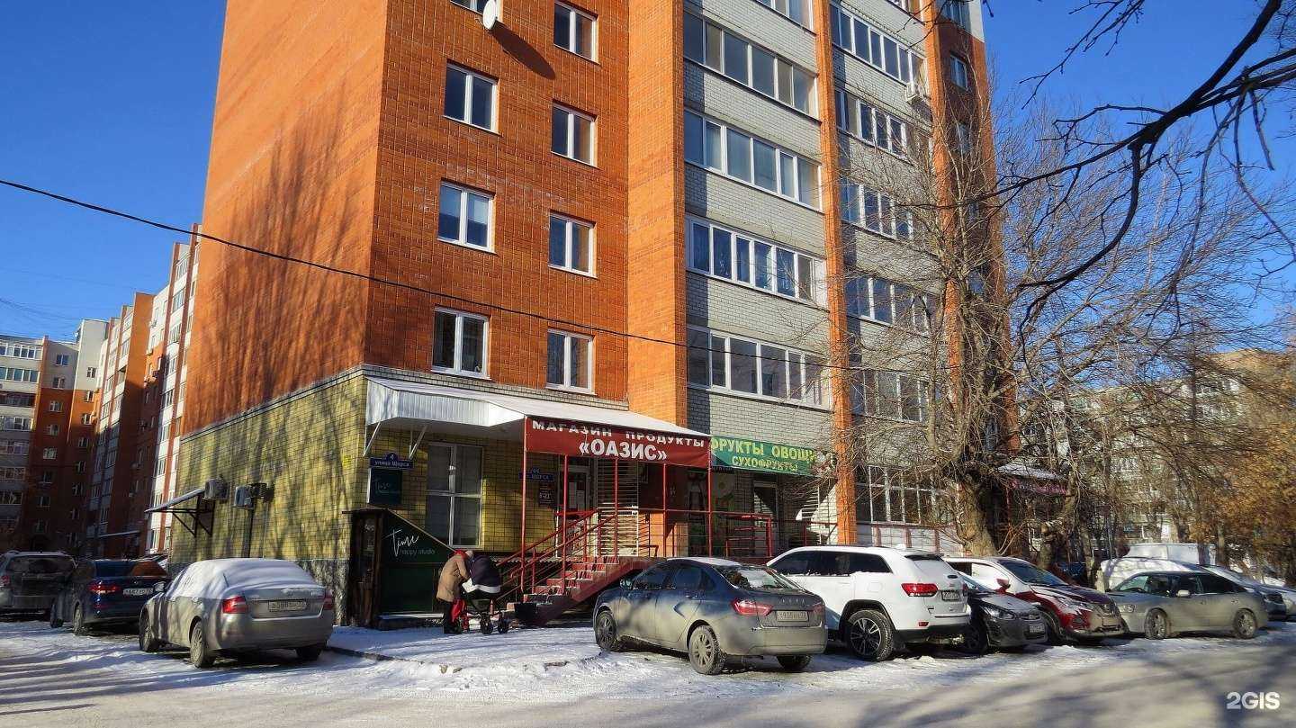 Отзывы на компанию Kumo в Тюмени c фото