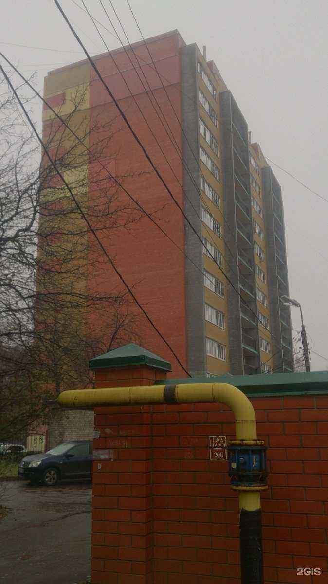 Отзывы на компанию Ультрашоп в Рязани c фото - фотография 2 из 2