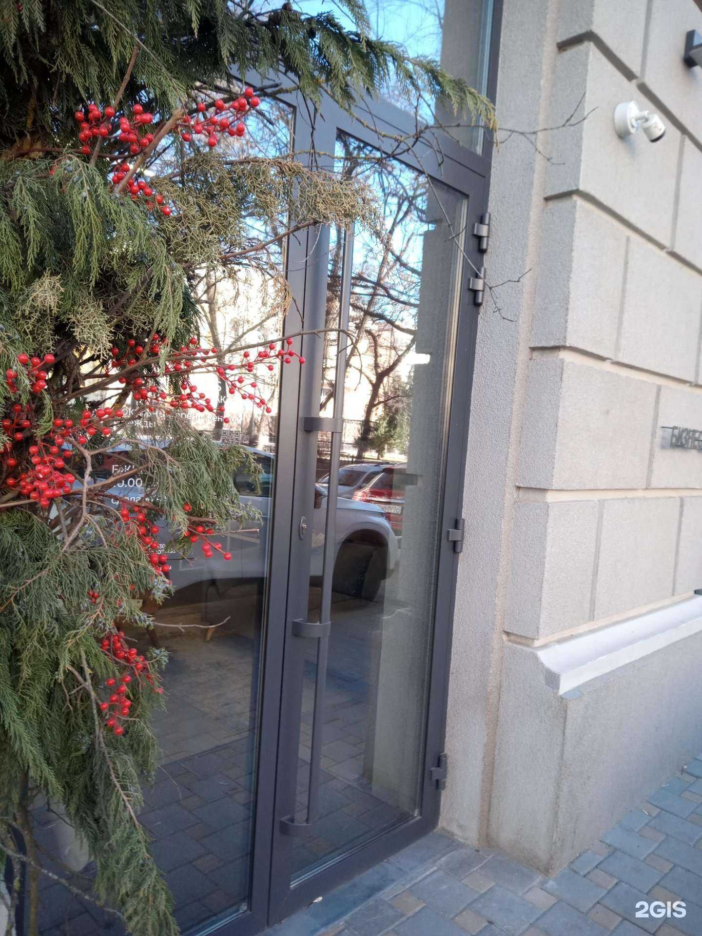 Отзывы на компанию People like us в Ростове-на-Дону c фото