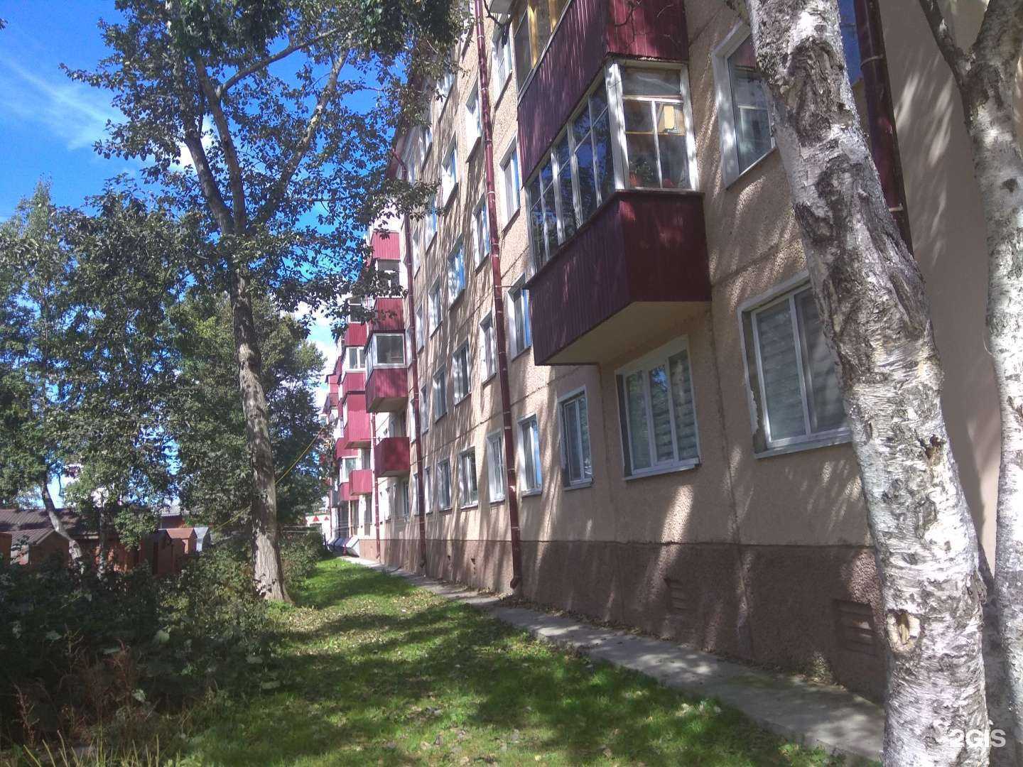 Отзывы на компанию Мерси в Южно-Сахалинске c фото - фотография 2 из 2