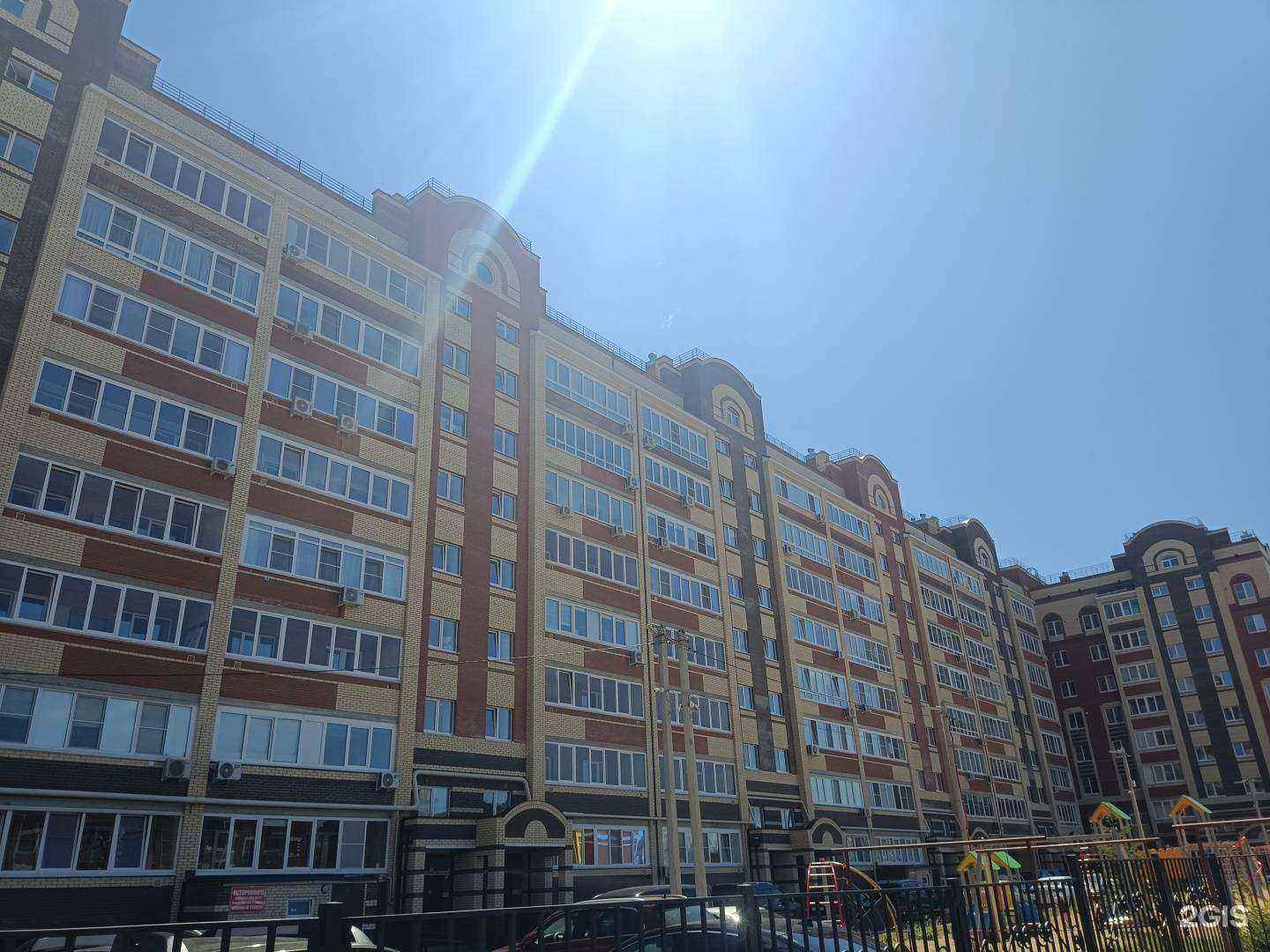 Отзывы на компанию Государевы пекарни в Йошкар-Оле c фото - фотография 2 из 2