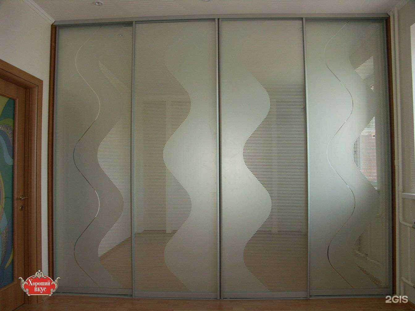 Отзывы на компанию Хороший вкус в Рязани c фото