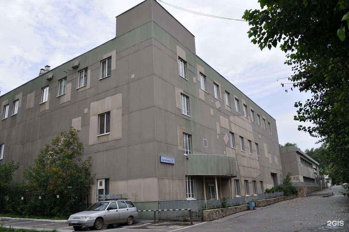 Отзывы на компанию Живика в Екатеринбурге c фото - фотография 2 из 2