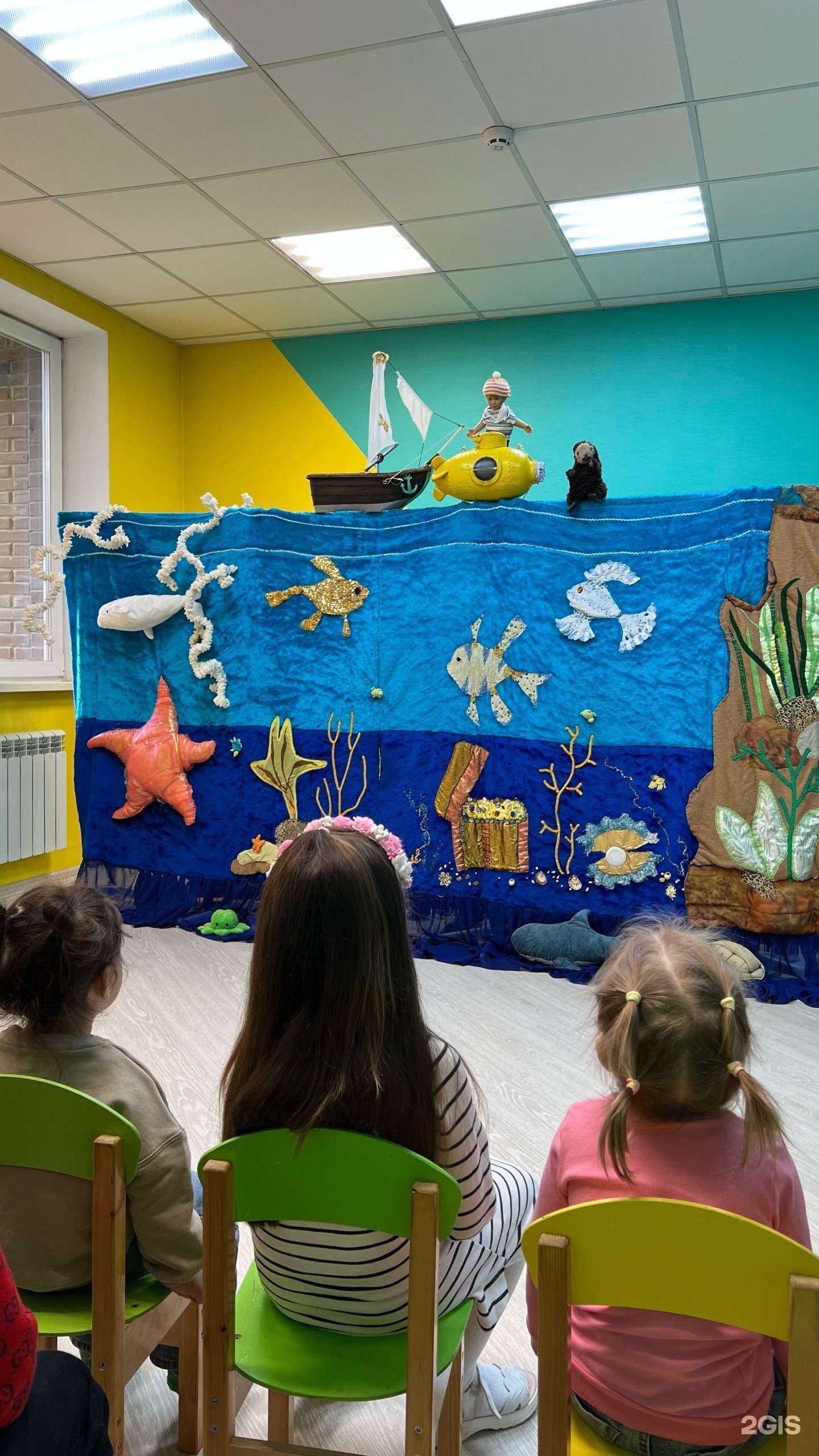 Отзывы на компанию New day в Пушкине c фото