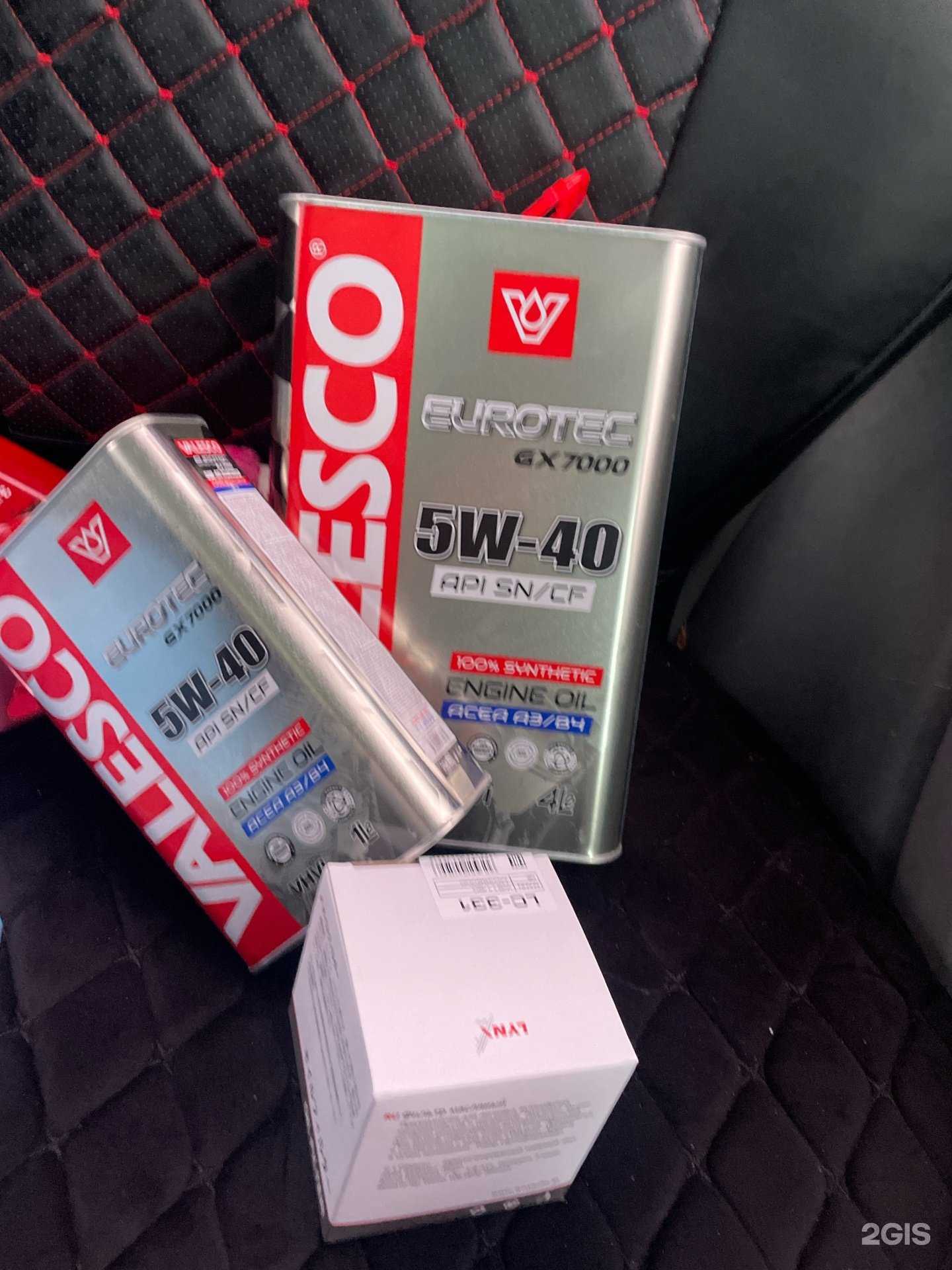 Отзывы на компанию Азия-авто в Южноуральске c фото