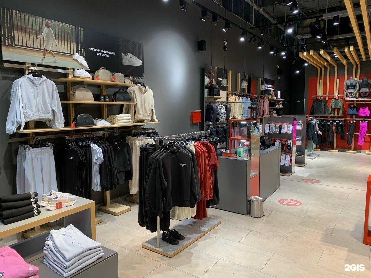 Отзывы на компанию Amazing red в Сургуте c фото