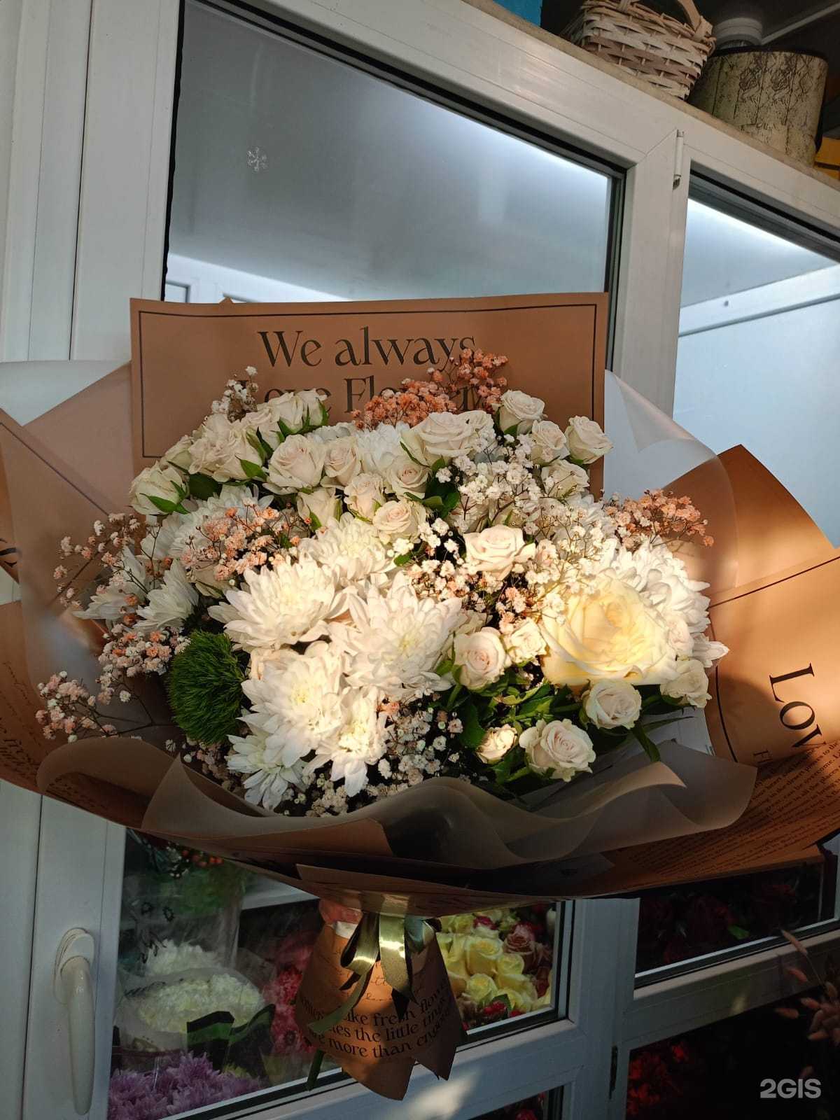 Отзывы на компанию Black Rose в Златоусте c фото