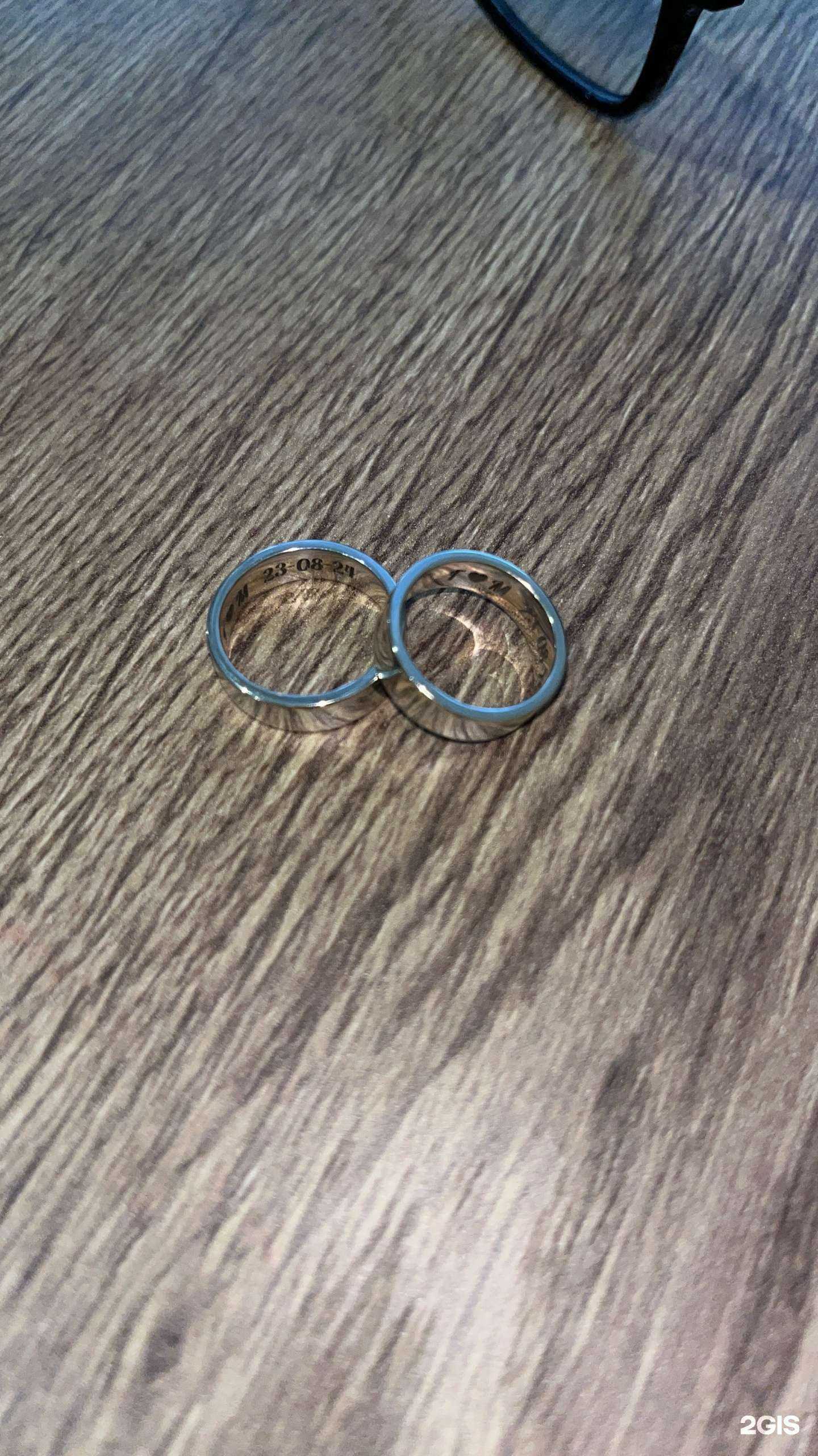 Отзывы на компанию Ювелирная мастерская в г. Екатеринбург c фото