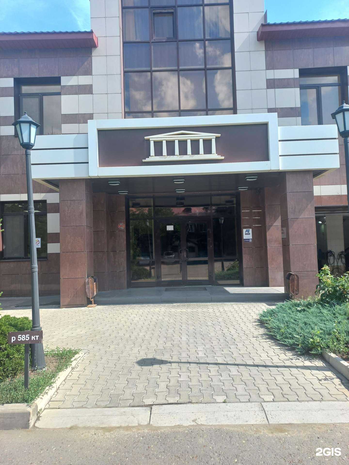 Отзывы на компанию Dom в Оренбурге c фото