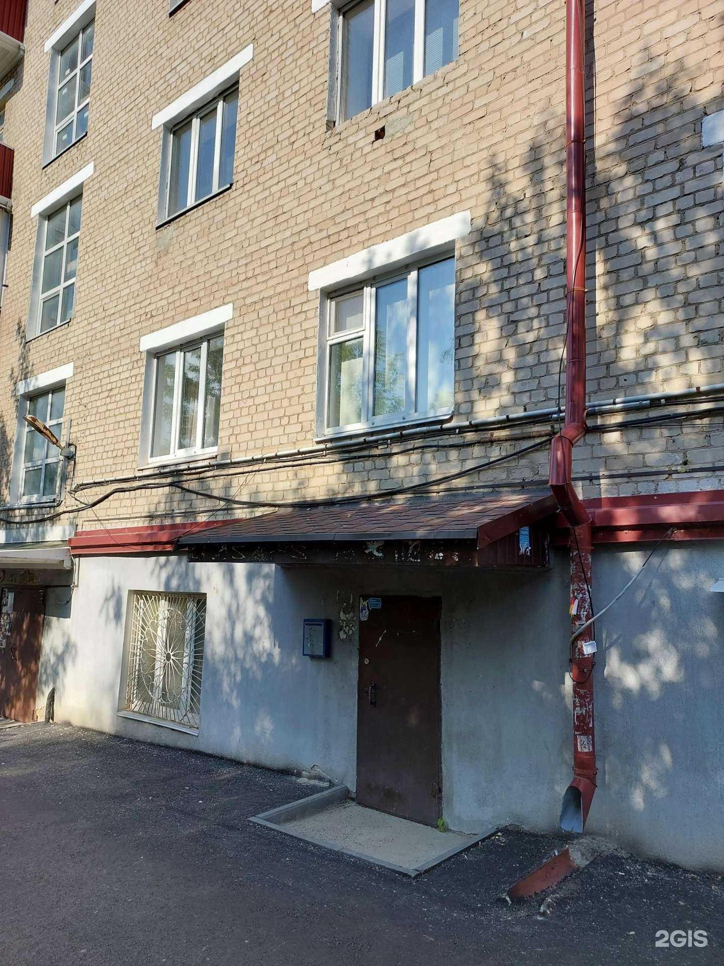 Отзывы на компанию Молодой ученый в Казани c фото