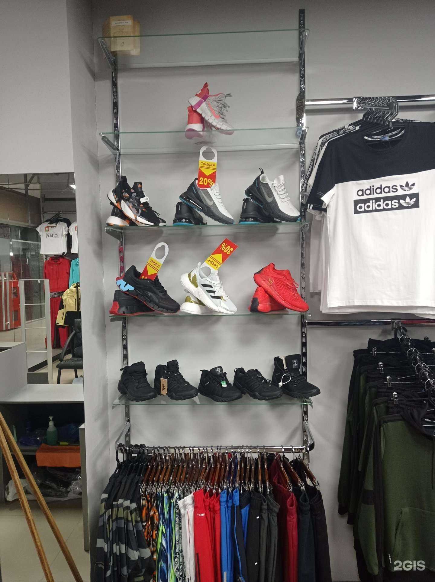 Отзывы на компанию Марафон в Омске c фото