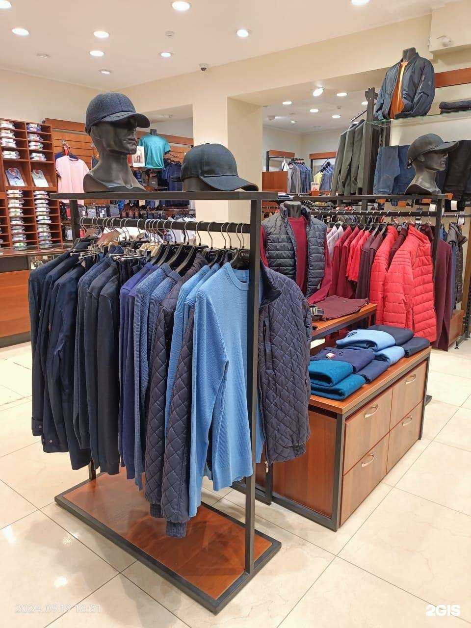 Отзывы на компанию Пеплос в Миассе c фото