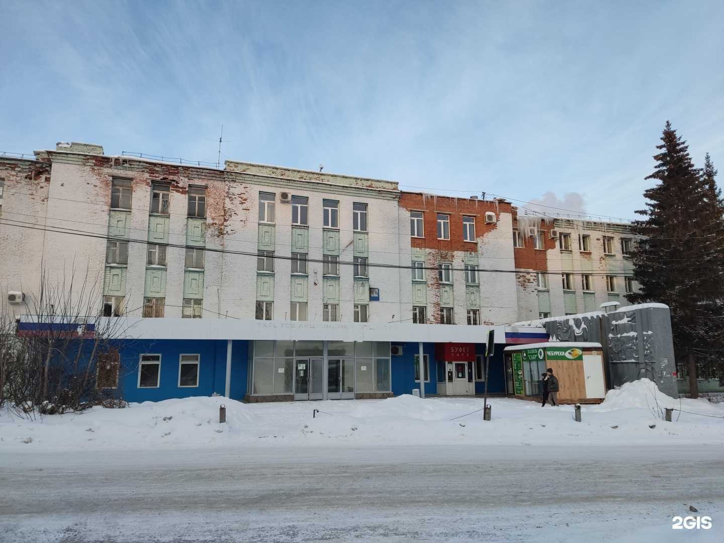 Отзывы на компанию СтройГрад в Екатеринбурге c фото - фотография 2 из 2