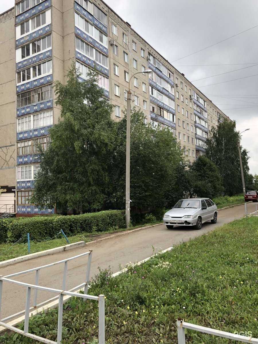 Отзывы на компанию Адель в Уфе c фото - фотография 2 из 2