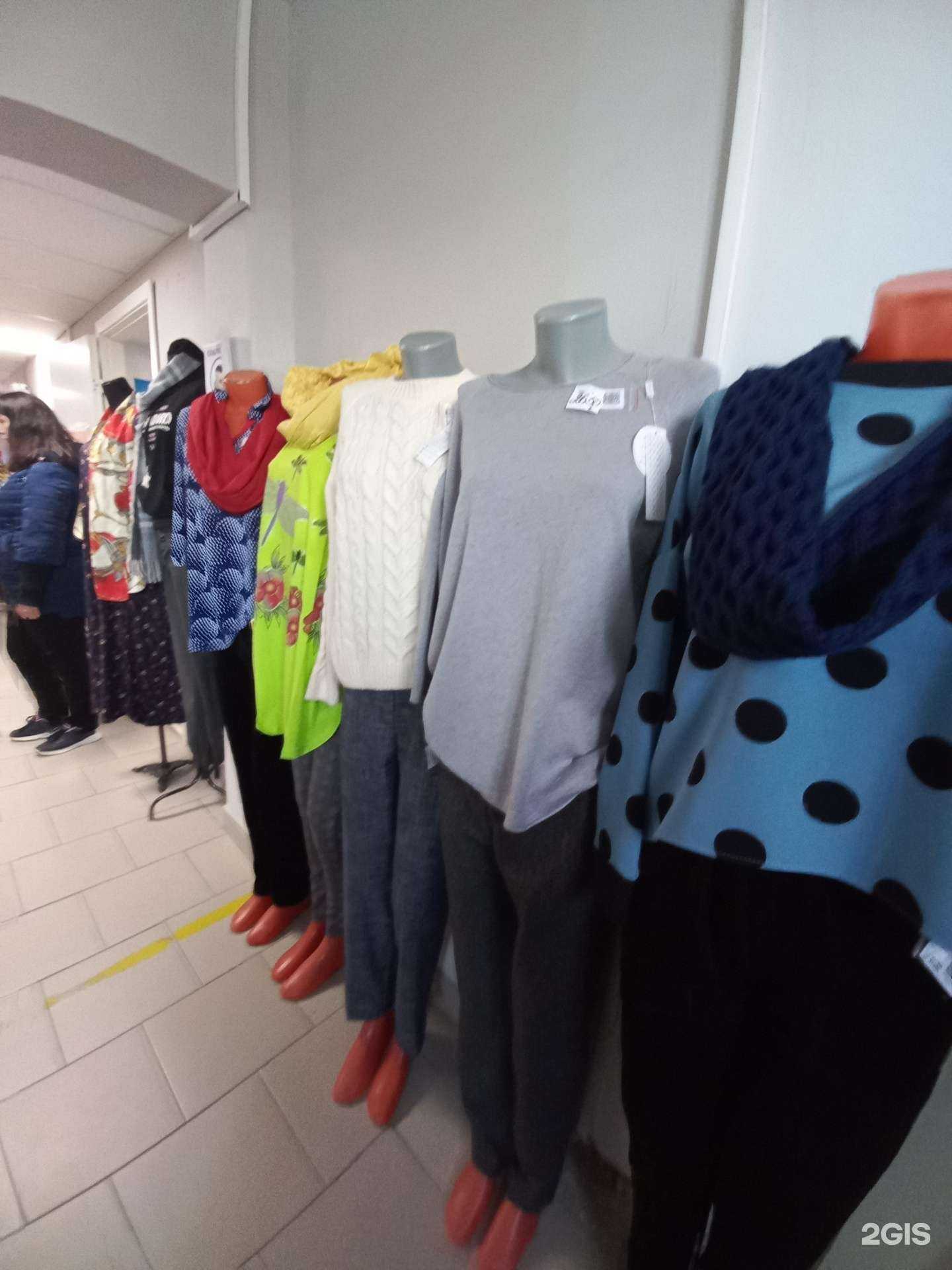 Отзывы на компанию Все для Всех в г. Лангепас c фото