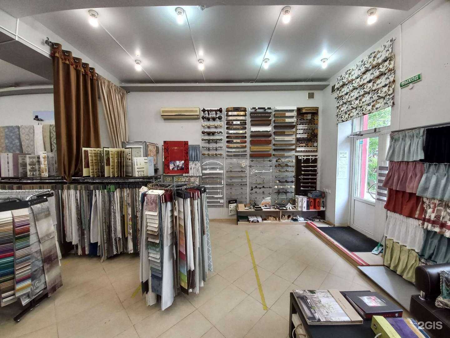 Отзывы на компанию Астория в г. Краснодар c фото