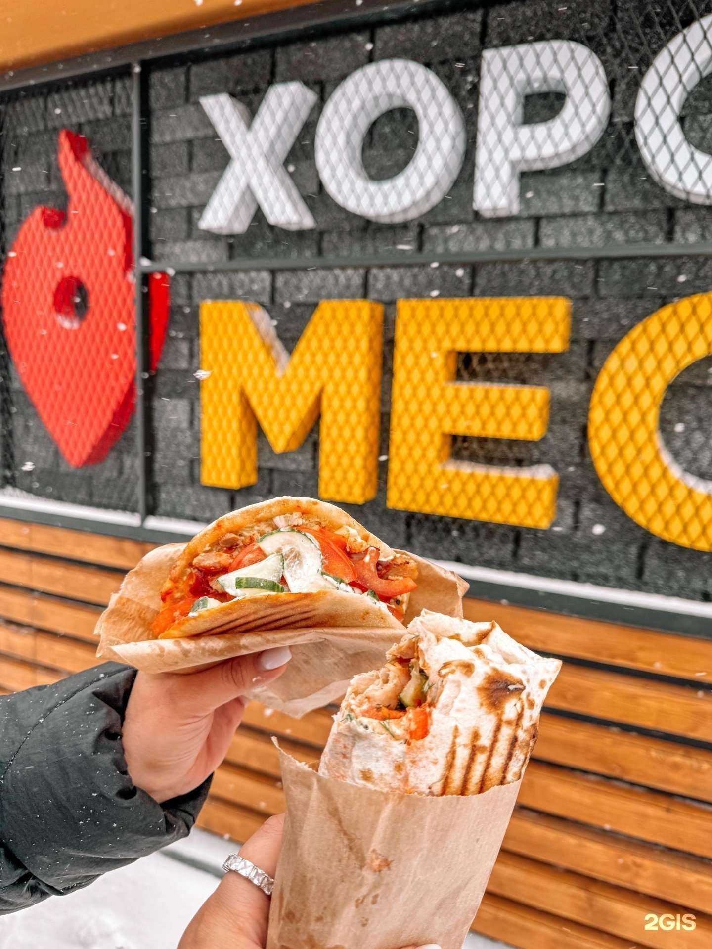 Отзывы на компанию Хорошее место в г. Сызрань c фото