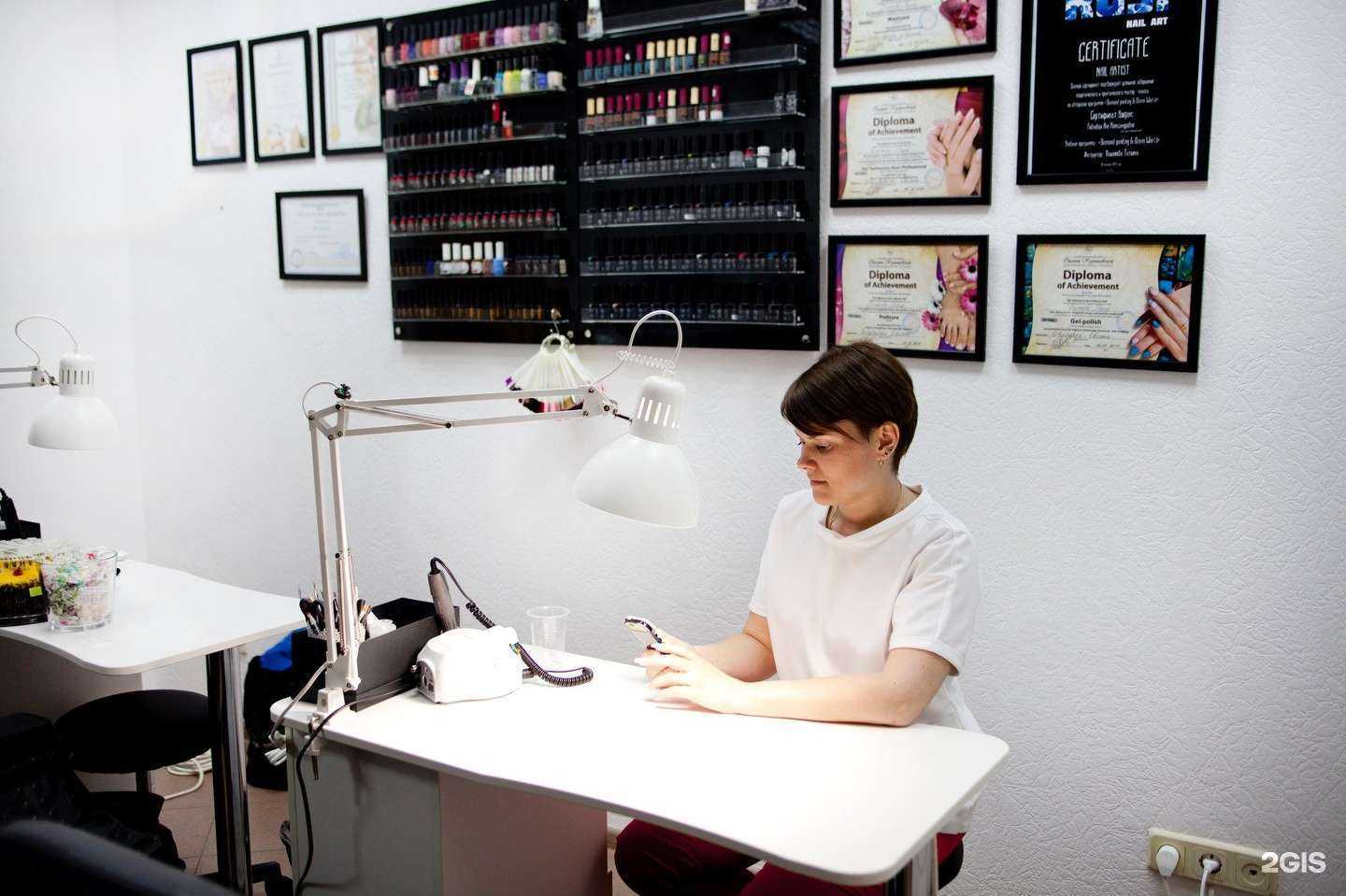 Отзывы на компанию Коко в г. Люберцы c фото