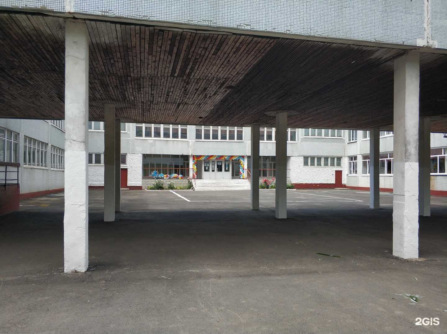 Отзывы на компанию Средняя общеобразовательная школа №36 в г. Курск c фото