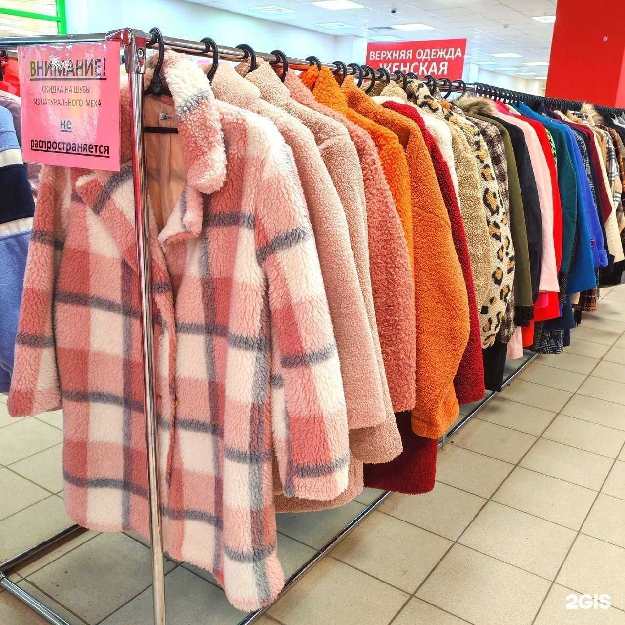 Отзывы на компанию Еврохенд в г. Йошкар-Ола c фото