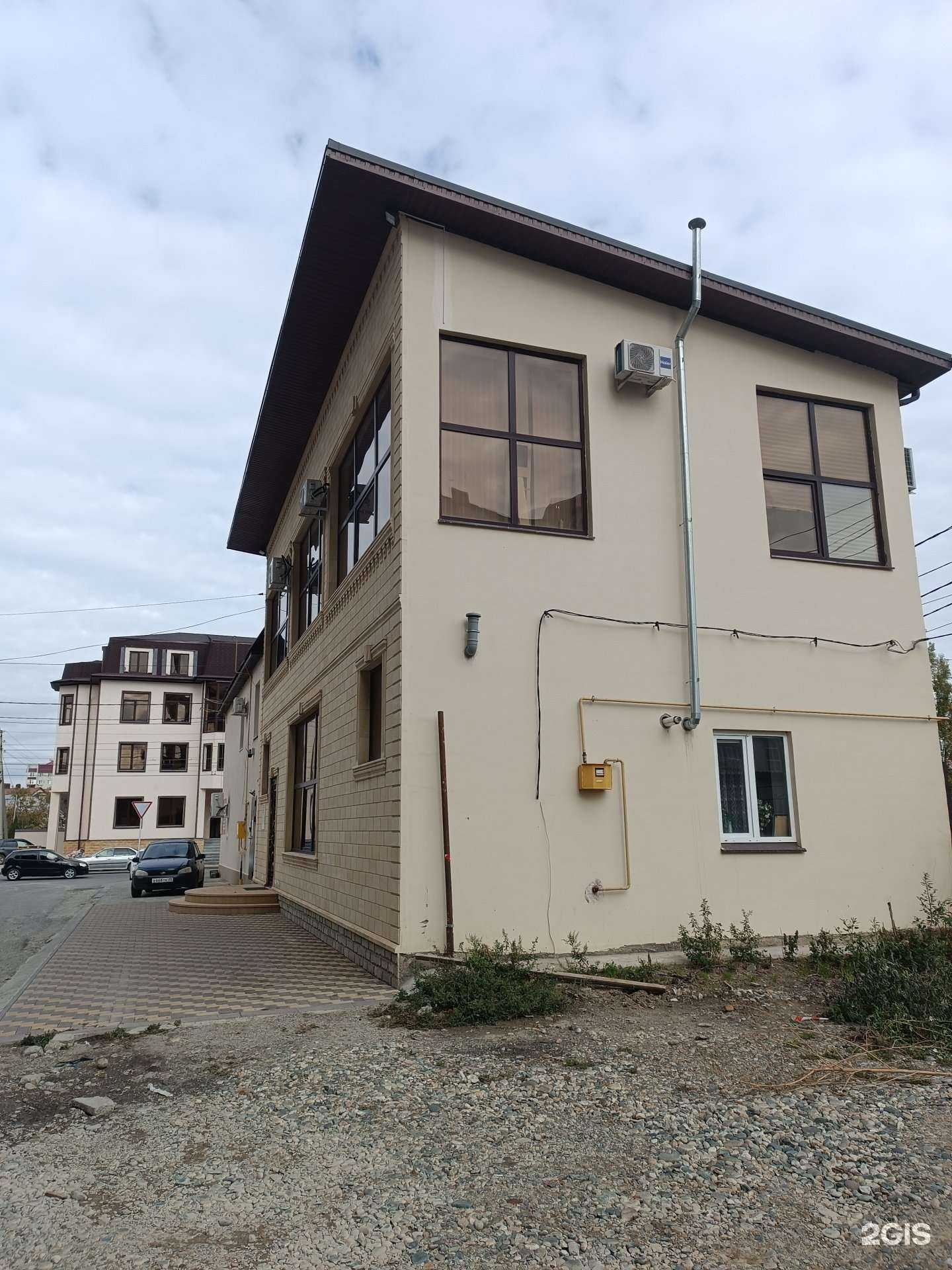 Отзывы на компанию Миофлекс в Черкесске c фото - фотография 2 из 2