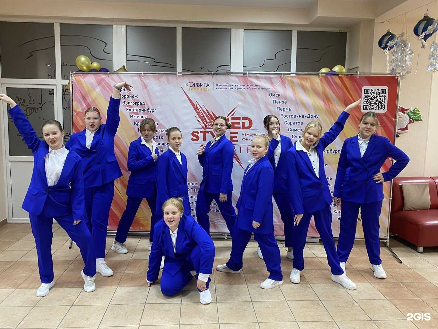 Отзывы на компанию Алый парус в Тюмени c фото