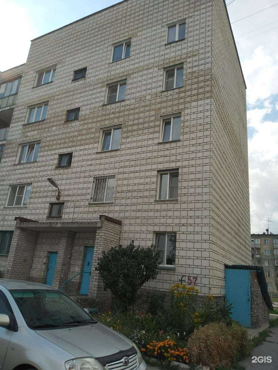 Отзывы на компанию Sushi life в Бердске c фото - фотография 2 из 2