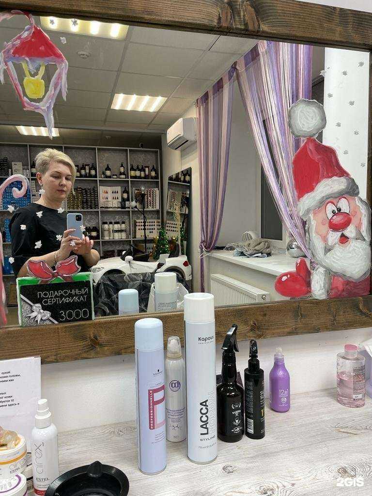 Отзывы на компанию Семейный мастер в г. Казань c фото