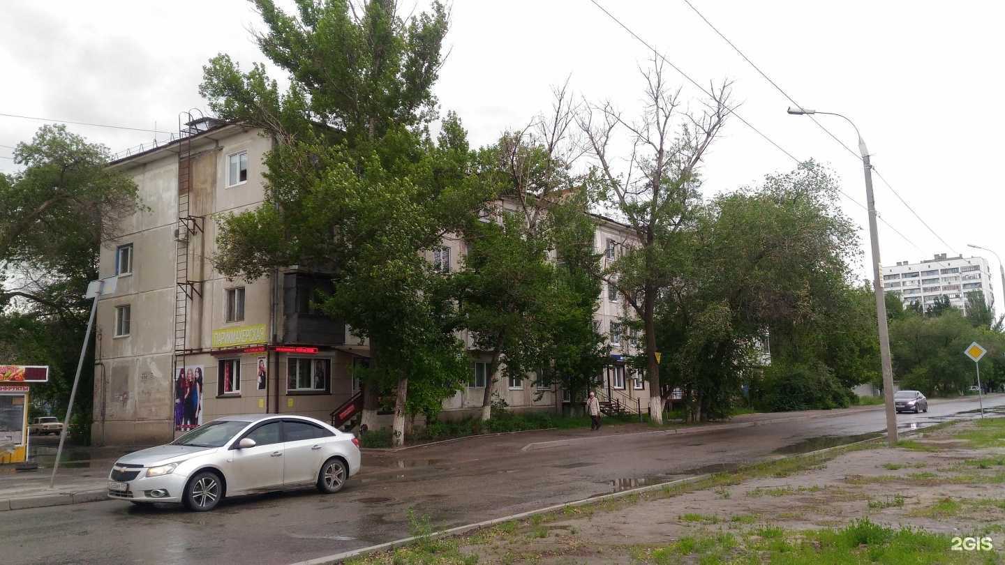 Отзывы на компанию Кабинет косметолога в Волгограде c фото