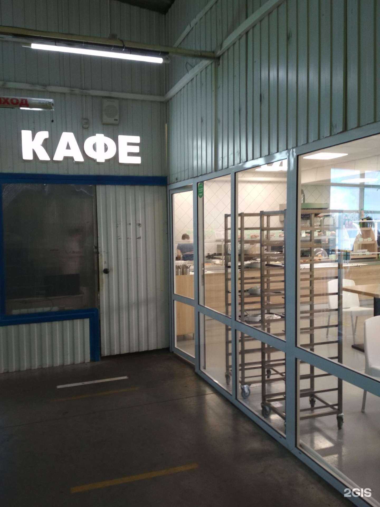 Отзывы на компанию Бульон в г. Иваново c фото